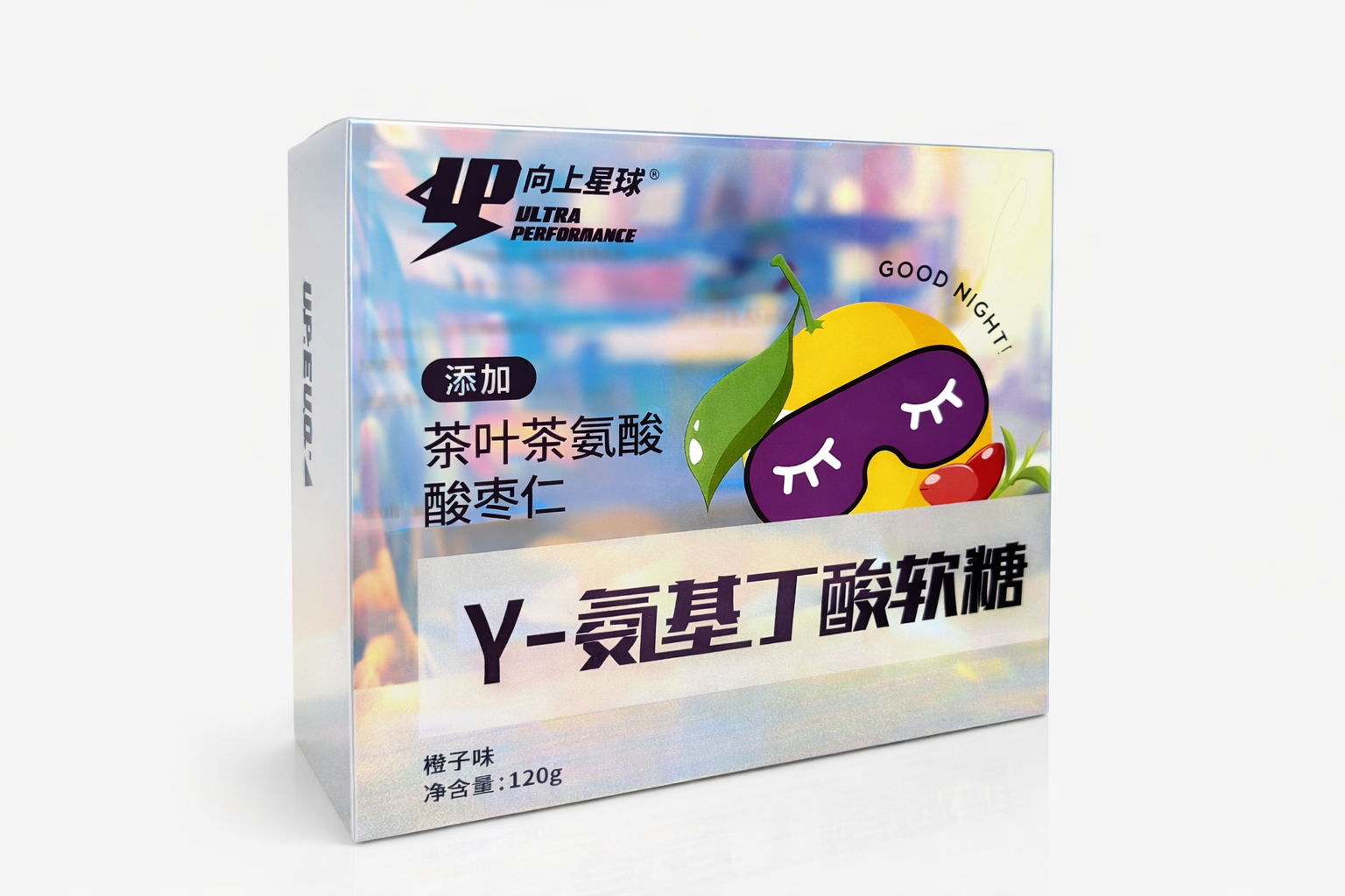 Transparent PET Box with Full Printing